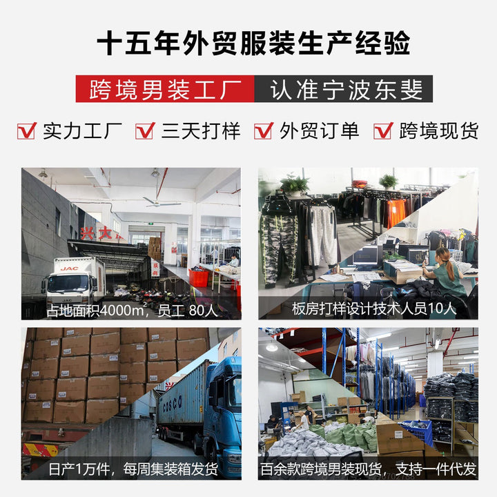 Men's Checked Longline Overshirt with Patch Chest Pockets and Button Placket