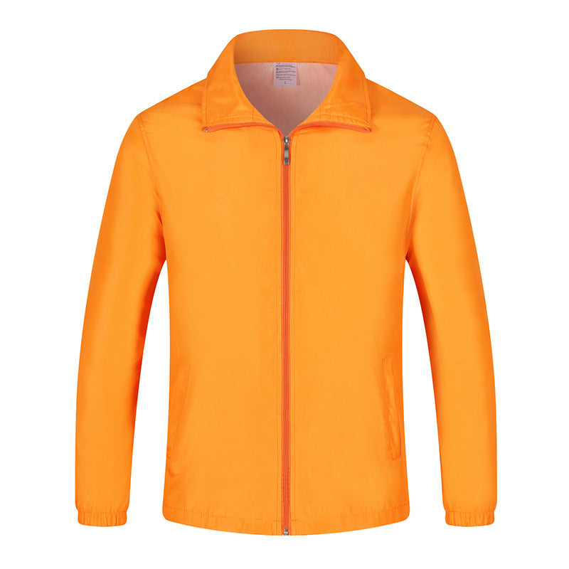 Men's Lightweight Windproof Leisure Jacket with Full-length Zipper & Elastic Cuffs