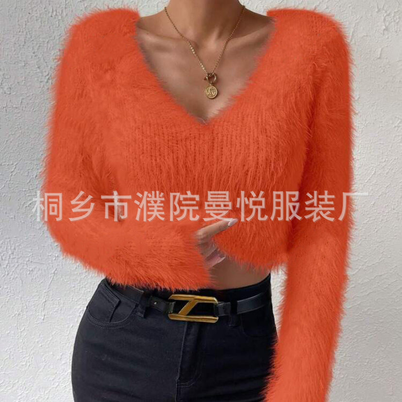 Women's Fluffy Crop Sweater with V-Neck and Eyelash Structure