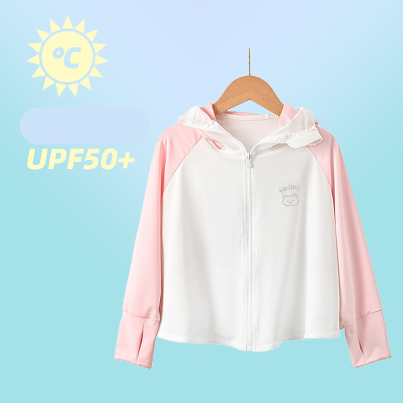 Boys UV Protection Hooded Jacket