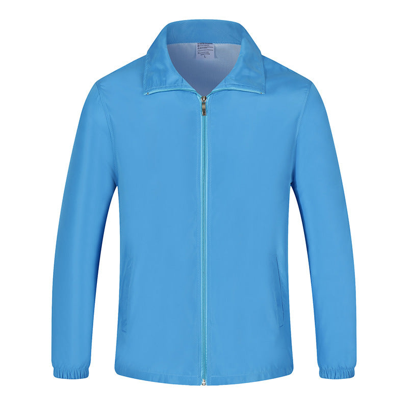 Men's Lightweight Windproof Leisure Jacket with Full-length Zipper & Elastic Cuffs